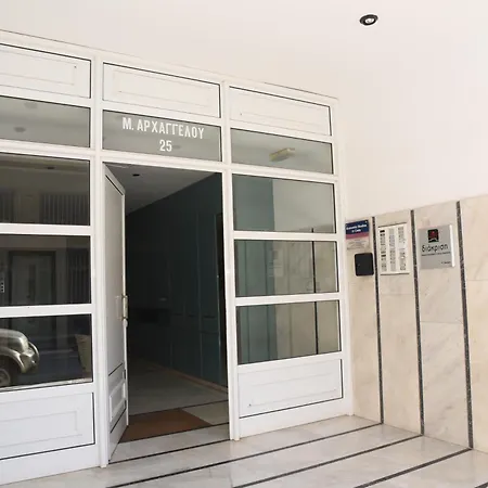 Economic In Crete 公寓 伊拉克利翁